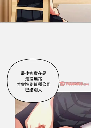第48页图
