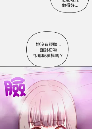 第483页图
