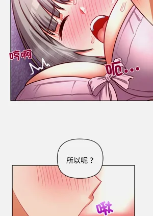 第484页图