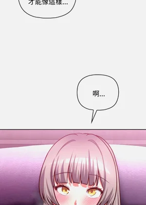 第485页图