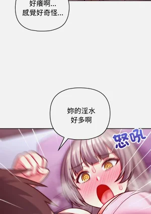 第487页图