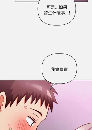 第489页图