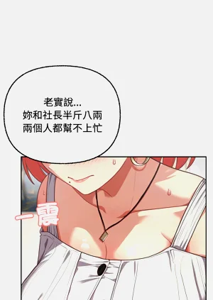 第49页图