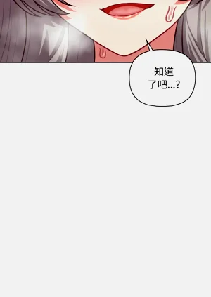 第493页图