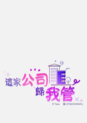 第494页图