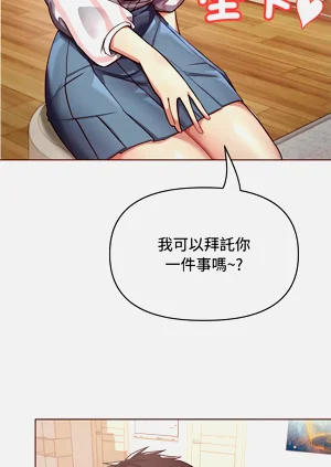 第5页图