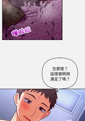 第509页图