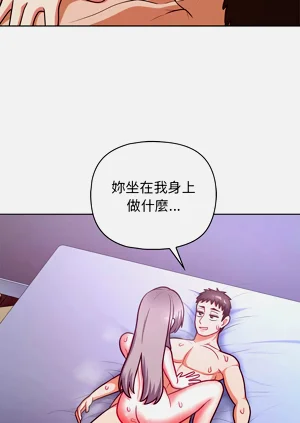 第516页图