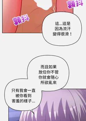 第518页图