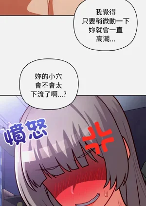 第520页图