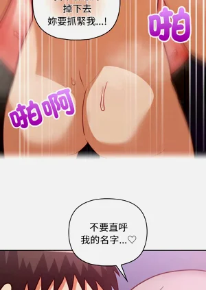 第522页图