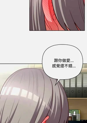 第527页图