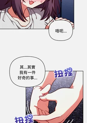 第530页图