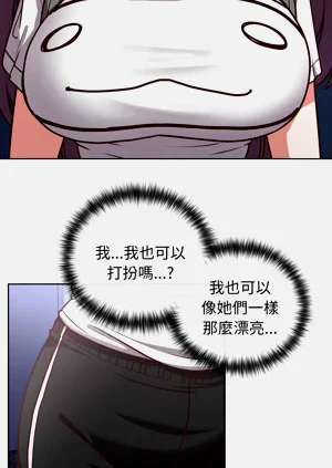 第532页图