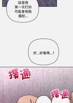 第534页图
