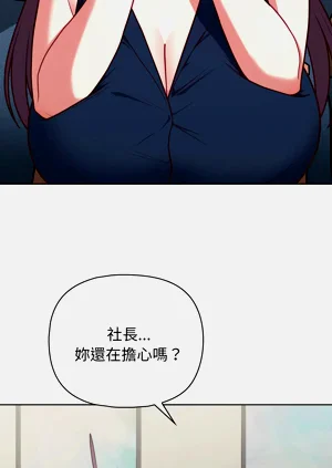 第536页图