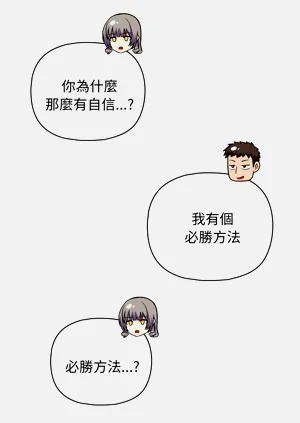 第539页图
