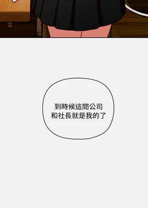 第540页图