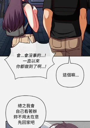 第542页图