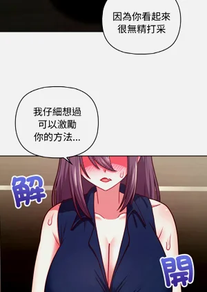 第543页图