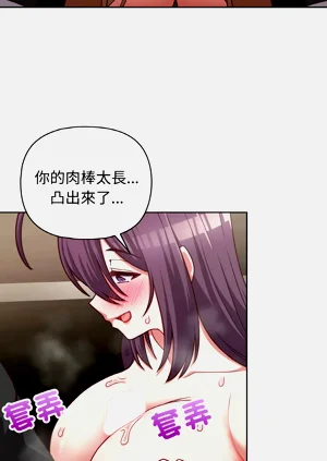 第545页图