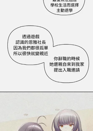 第547页图