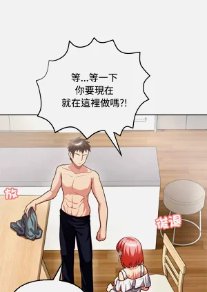 第55页图