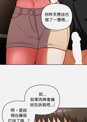 第551页图