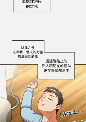 第559页图