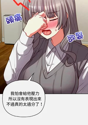 第561页图
