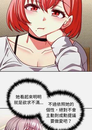 第563页图
