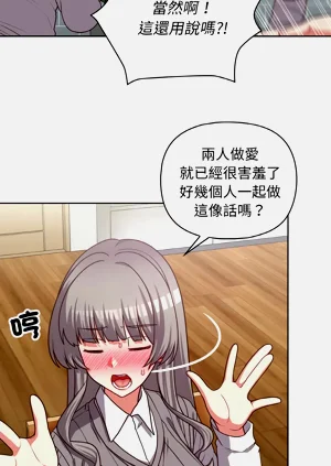 第566页图