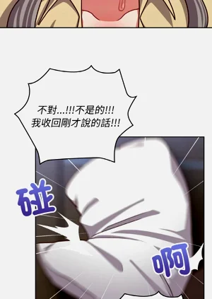 第573页图