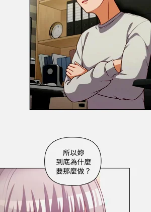 第579页图