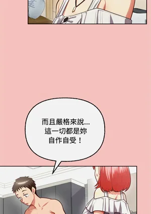 第58页图