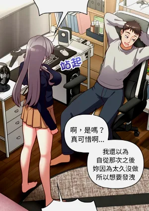 第580页图