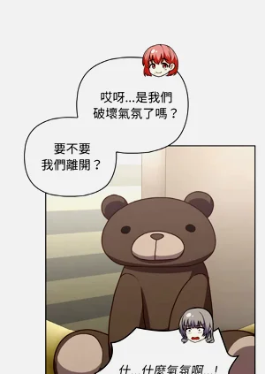 第583页图