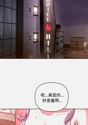 第585页图