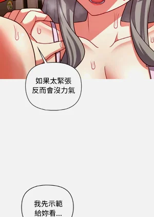 第589页图
