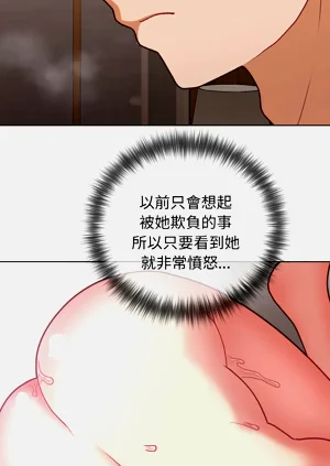 第590页图