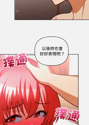 第591页图