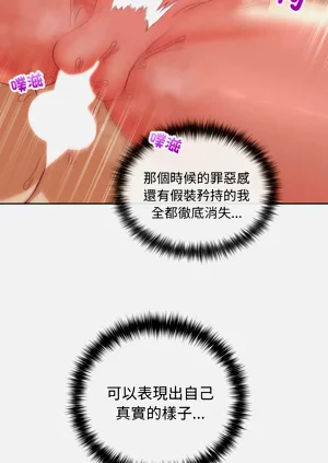 第594页图