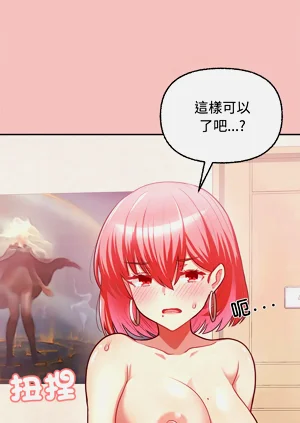 第60页图