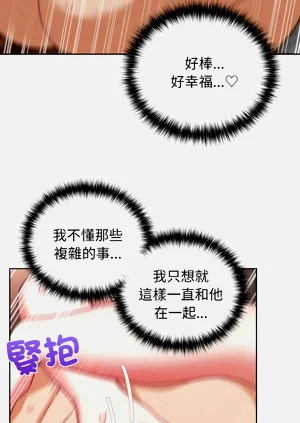 第606页图