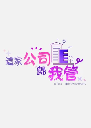 第609页图
