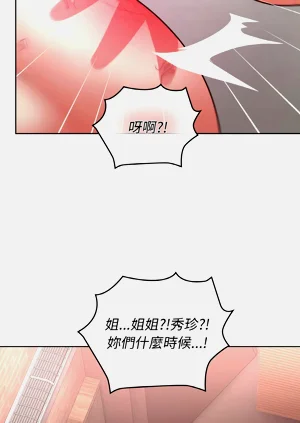 第619页图