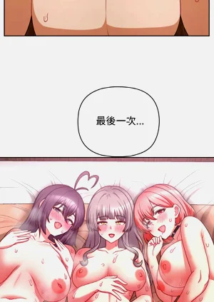 第626页图