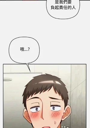 第630页图