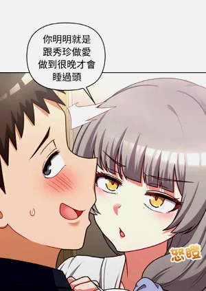 第634页图