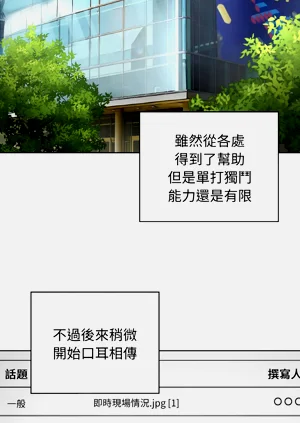 第636页图
